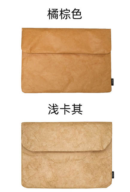 7/11/13.3/ 14inch Suitable for Tablet Protective Cover Magnetic Leather Case Apple Computer Mac Inner Bag detail 10