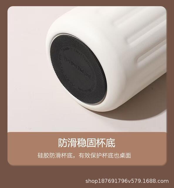 Simple 316 Stainless Steel Coffee Cup, Smart Insulated Cup, High-Looking Travel Cup, Double-Layer Vacuum Insulated Beverage Cup detail 11