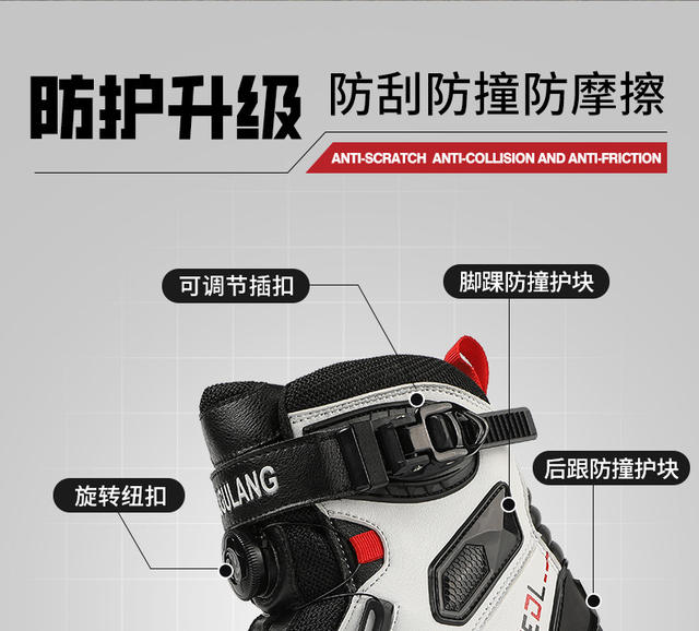 Four-Season Waterproof and Wear-Resistant Cycling Boots for Men and Women, Motorcycle Shoes, Motorcycle Cross-Country Rally Knight Boots, Special for Riding detail 7