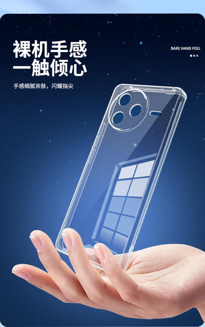 Suitable for Redmi K80 Mobile Phone Case K70/K60/K50 Protective Cover K40 Soft Silicone K30 Ultra-Thin Transparent Shell Fashion detail 4
