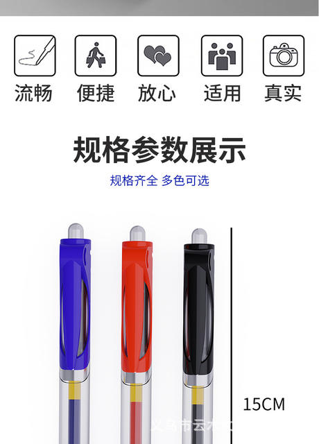 K35 Press Gel Pen for Students Black Carbon Signature Press Ball Press 0.5 High-end Office Water Pen detail 4