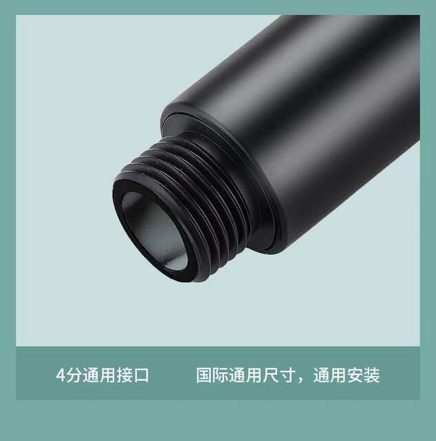 Black Samurai Five-speed Pressurized Shower Shower Head Bathroom Bath Handheld Portable Multifunctional Energy Saving detail 10