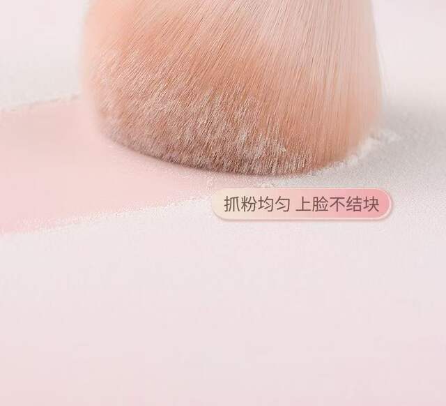Loose Powder Brush, Extra Large Soft Bristle Fluffy Stippling Blush Brush, One Set of Makeup Brushes, Complete Set of Makeup Brushes detail 5