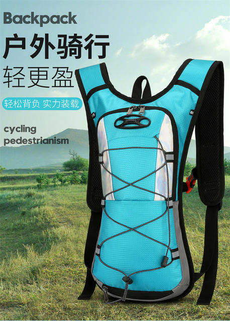 Cross-Border Outdoor Sports Cycling Water Bag Hiking Mountaineering Running Travel Men's and Women's Shoulder Water Bag Backpack detail 2