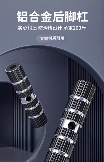 Bicycle Pedals Solid Aluminum Alloy Rear Axle Pedal Accessories Rocket Launcher Mountain Bike Round Foot Post Wholesale detail 5