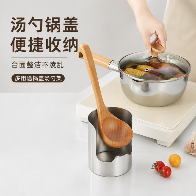 New Stainless Steel Pot Lid Holder, Soup Spoon and Spatula Holder, Kitchen Storage Rack, Cutting Board Stand, Vertical Storage Rack detail 3