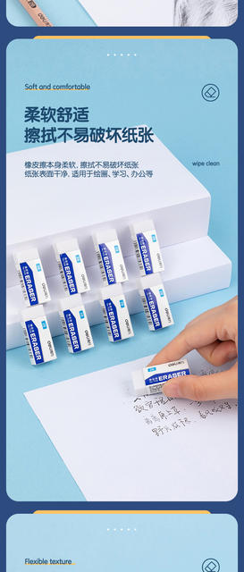 Deli eraser 2b special eraser for student examination primary school stationery supplies wholesale boxed eraser detail 4