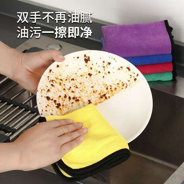 Car Wipes, Dish Towels, Tablecloths, Floor Cleaning, Housekeeping, Non-Stick Oil Rags, Hand Wipes, Absorb Water and Do Not Shed Lint detail 6