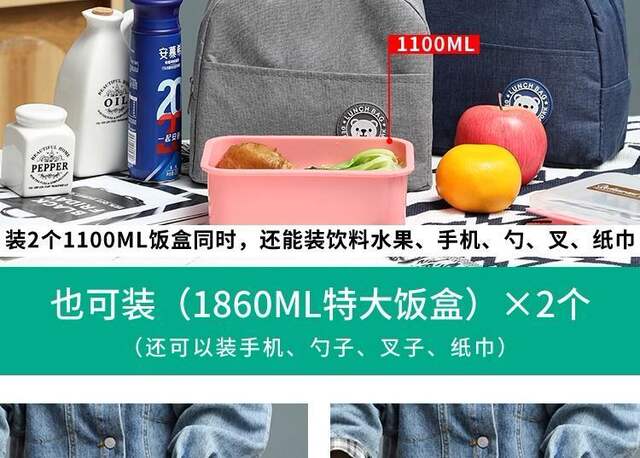 Lunch Bag Cationic Lunch Box Bag Oxford Cloth Thermal Insulation Bag Thickeneded Waterproof Aluminum Foil Satchel Lunch Box Bag detail 11