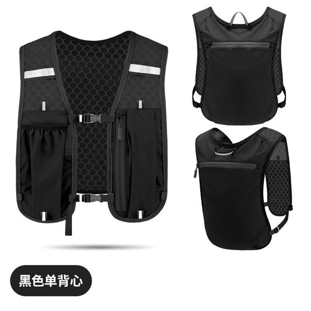Night Running Backpack with Reflective Strips, Cycling and Running Casual Small Backpack, Breathable Waterproof Running Vest, Water Bottle and Mobile Phone Backpack