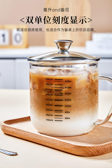 Microwaveable Milk Cup with Scale, High Borosilicate Glass Cup with Handle, Large Capacity Coffee Cup, High Temperature Resistant detail 11