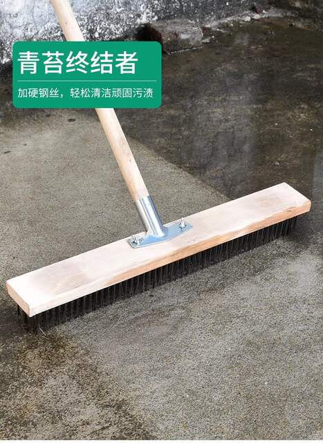 Long-Handled Hard-Bristled Floor Cleaning Brush, Stainless Steel Wire Floor Brush, Courtyard Floor Cleaning Tool, Stainless Steel Floor Brush detail 7