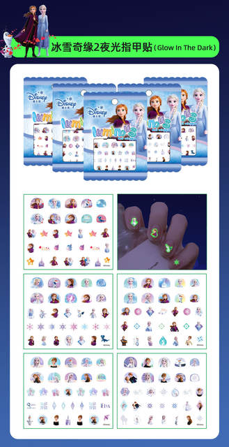 Children's Frozen Nail Stickers Luminous Snow Aisha Princess Strawberry Bear Princess Cartoon Girl Nail Stickers detail 10