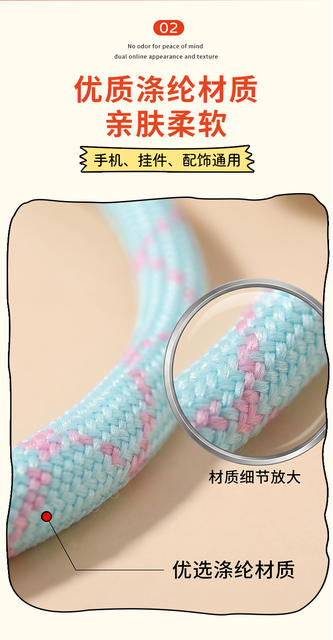 Dopamine Color Knotted Phone Lanyard Short Woven Phone Case Keychain Strap Accessory Decoration Pendant detail 5