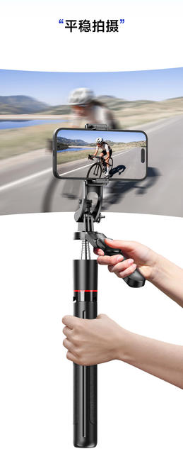 Selfie Stick F16 Travel Portable Steady Shooting Bluetooth Selfie Landing Live Tripod Anti-shake Mobile Phone Bracket detail 8