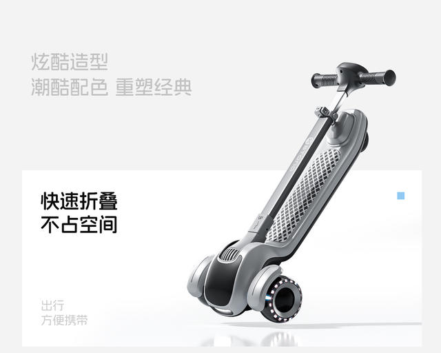 Free Shipping Children's Scooter for Ages 3 to 6 to 12, Suitable for Boys and Girls, with Dual Brakes, Foldable Sliding Scooter detail 5