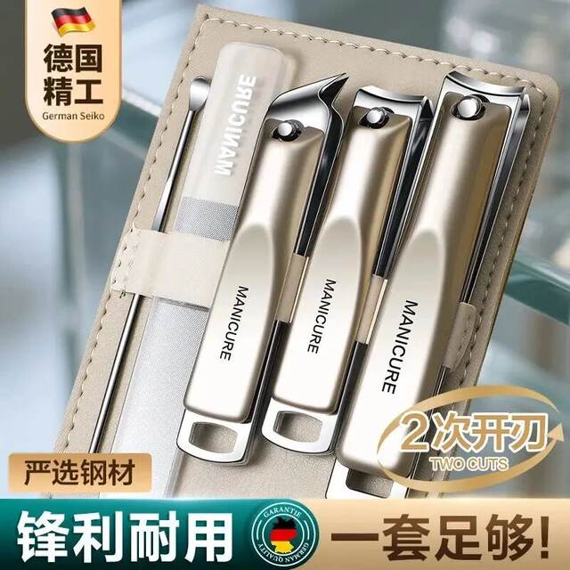 Tiktok Trending Nail Clipper Set, New Nail Scissors, Nail Clippers, Home Pedicure Tools, Ear Pick, Nail Cutter detail 4