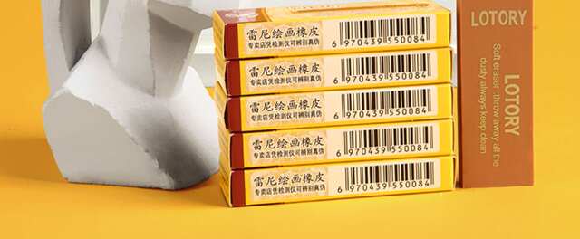 Elderly People's Erasers Wholesale Sketching Drawing Highlighter Art Eraser Supplies One Box of Elementary School Student Learning Stationery detail 3
