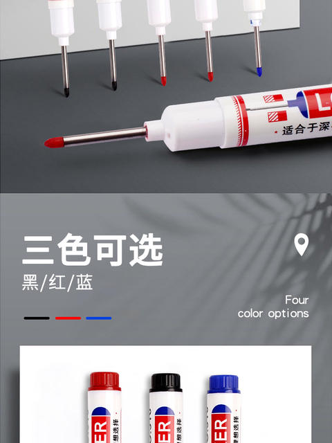 Long Head Marking Pen Woodworking Pen Long Marking Tile Site Bathroom Installation Special Purpose Deep Mouth Marking Oil Pen detail 3