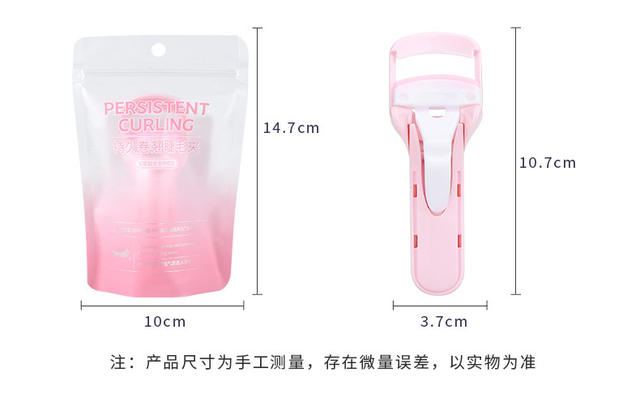 Marian Long-Lasting Curling Eyelash Curler, Press-Type Eyelash Curler That Doesn'T Pinch the Eyelids, Wide-Angle Sunflower Eyelash Applicator detail 10
