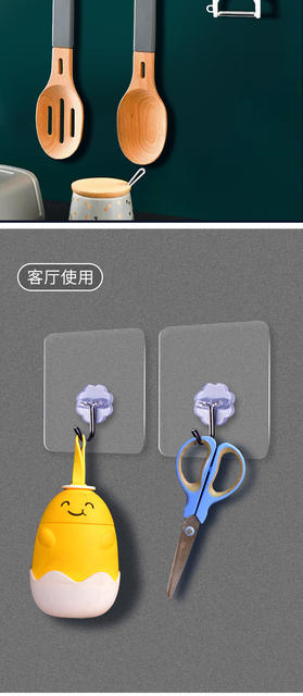 Japanese 100000 Punch-free Transparent Hook Non-marking Adhesive Hook Bathroom Kitchen Coat Storage Hook Source Manufacturer detail 9