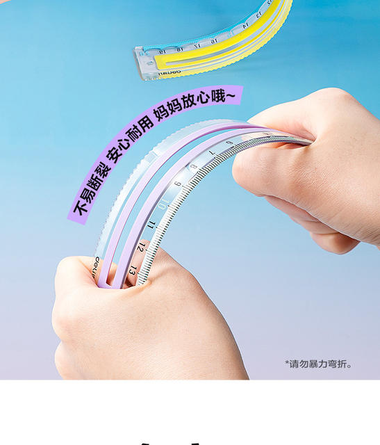 Deli Rubber-Coated Anti-Slip Ruler for Primary School Students with Wavy Lines, Easy to Access, High-Looking Transparent Ruler detail 9