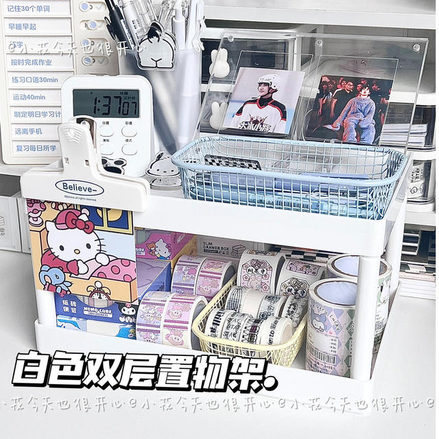 Ins Desktop Double-Layer Storage Rack Simple High-Value Two-Layer Desktop Multi-Function Student Storage Organizer Rack detail 2