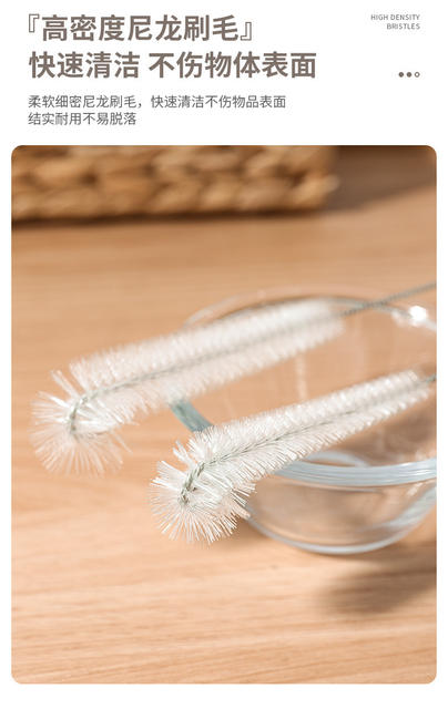 5-Piece Set of Straw Brushes, Cup Brushes, Gap Brushes, Coffee Teapot Spout Brushes, Baby Bottle Brushes, 360-Degree Non-Shedding Rotating Cleaning Brushes detail 6