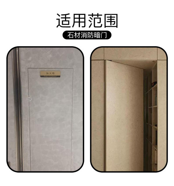 Stone Door Hinges, Invisible Door Stainless Steel Heavy-Duty Hinges, Shaft Door Hinges, Heavy-Duty Tile Hinges, Concealed Two-Dimensional Hinges detail 2