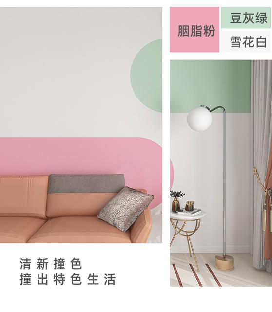 Self-adhesive wallpaper solid color thickened waterproof self-adhesive student dormitory rental room bedroom wall background wall decorative wallpaper detail 11