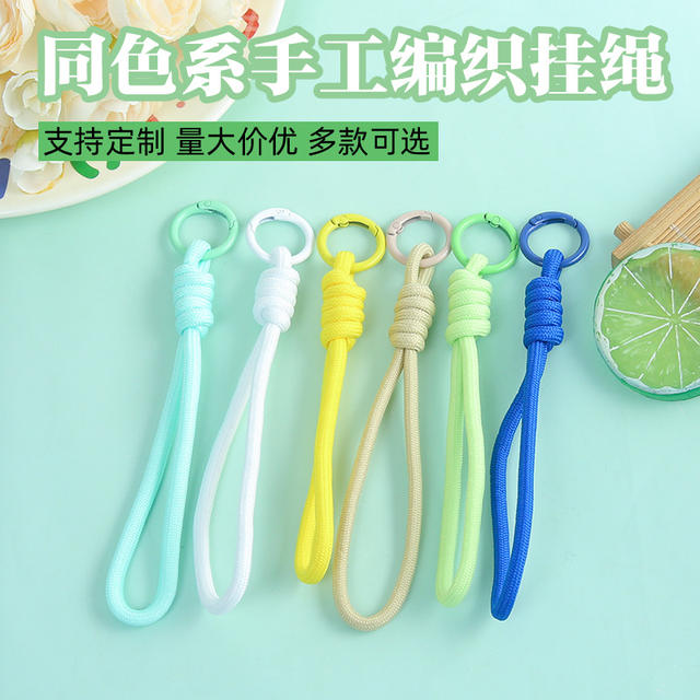 Same Color Short Hand-Woven Rope Spring Buckle DIY Jewelry Pendant Simple Mobile Phone Chain Anti-Fall Rope Material detail 3