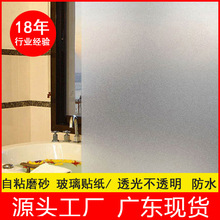 Waterproof Wall Stickers Kitchen Stickers Wallpaper Self-Adhesive Thickened Cabinet Moisture-Proof Aluminum Foil Paper Resistant to High Temperatures and Oil Stains detail 3