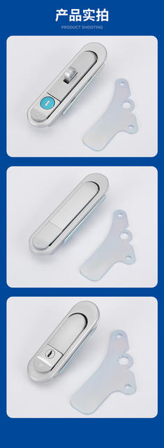 AB302-1 plane lock control cabinet mechanical equipment pop-up door lock AB303-2 handle lock distribution box lock detail 12