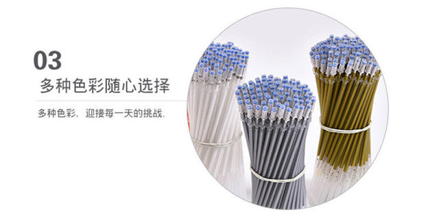 White highlight refill gold silver fluorescent refill DIY black cardboard Journal pen color neutral refill wholesale detail 10