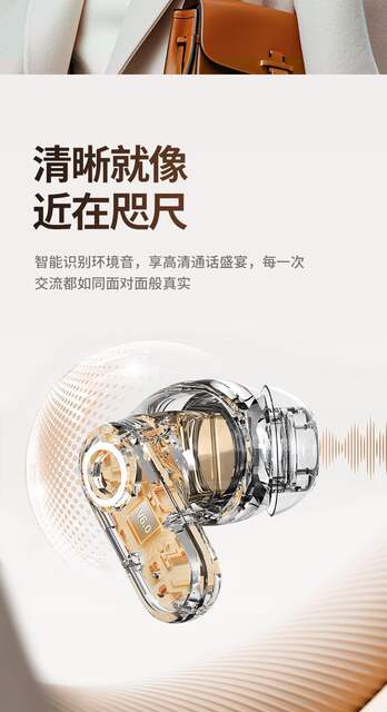 2026 New Cross-Border Model D12 Wireless Bluetooth Earphones with Ultra-Long Battery Life, Noise Reduction, High-Quality Sound, Direct from the Factory, Truly Wireless detail 9