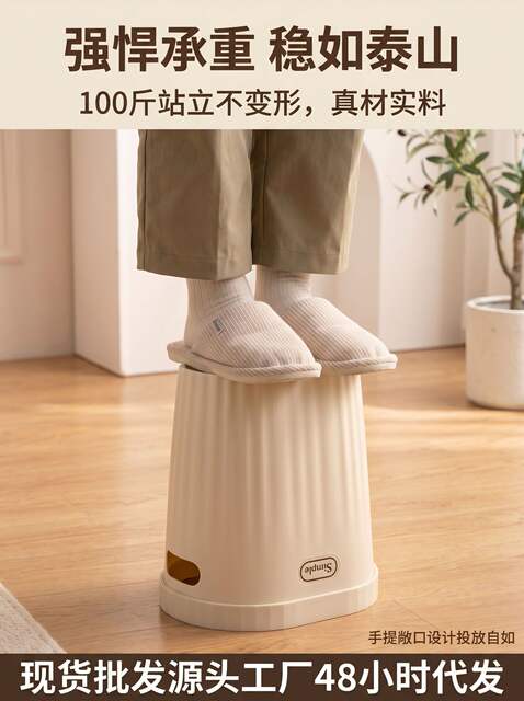 Large Trash Can for Home Use, Large Capacity, Suitable for Living Room, Kitchen, Office, Bathroom, Bedroom detail 6