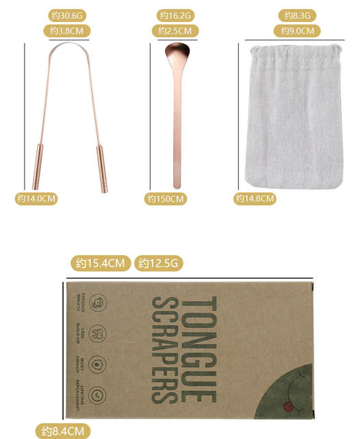 Pure Copper Tongue Cleaner U-Shaped Tongue Scraper to Remove Bad Breath, Adult Tongue Cleaning Oral Care Tool detail 4
