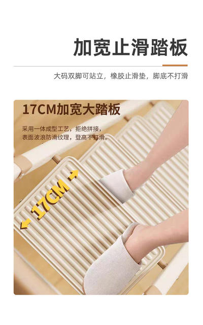 Household Folding Herringbone Ladder Indoor Climbing Stairs Small Lightweight Multi-Functional Portable Ladder Housewarming Ladder Step Ladder detail 10