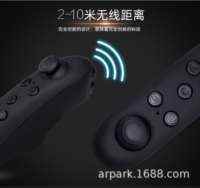 VRPARK Bluetooth VR Handle Mobile Phone Remote Control Game Wireless Empty Mouse Body Sense Controller Android Handle detail 3