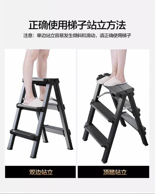 Aluminum Alloy Reporter Ladder, Foldable Indoor Staircase, Portable on Both Sides, Multi-Functional Household Step Ladder, Engineering Ladder Stool detail 9