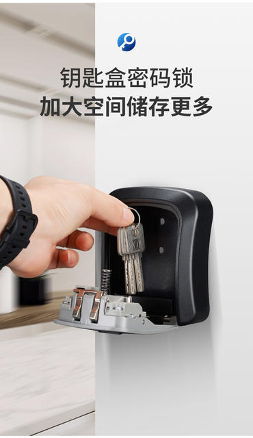 Decoration password key box wall hanging project site homestay security door punch-free cat's eye temporary construction password lock detail 5