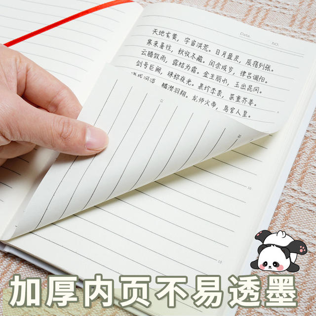 A5 Hardcover Notebook Thickened Cute Animation Hard Shell Illustration Inner Page Cover Creative Notepad Thickened Notebook detail 3