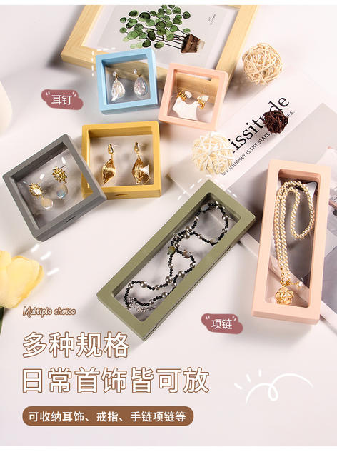 in stock jewelry storage box PE film suspension box transparent display necklace earrings color packaging jewelry gift box detail 5