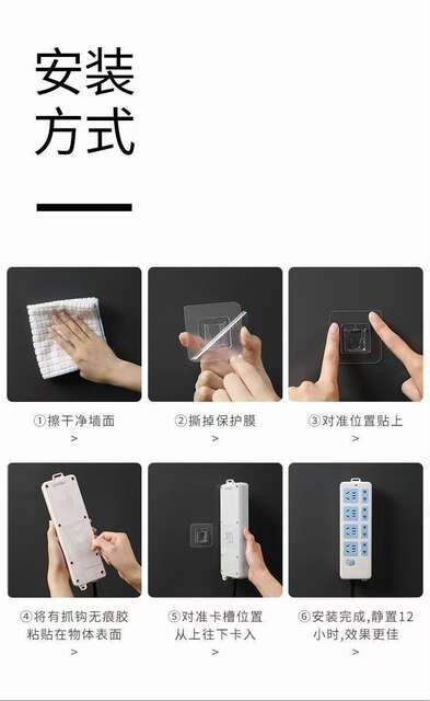 Double-Row Snap Hook Strong Adhesive Traceless Hook Clip Transparent No-Drill Sticky Hook Multifunctional Storage Rack Fixer detail 11