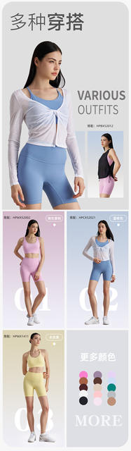 Huanpan Sports Shorts Women's Summer Thin Three-Point Outdoor Training High-Waisted Belly-Lifting Butt-Lifting Tight Cycling Pants Yoga Pants detail 9