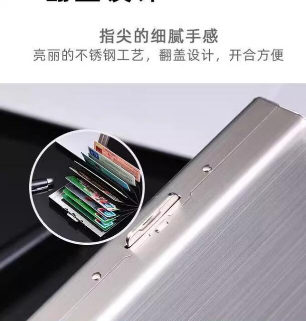 Stainless Steel Card Holder Men's Anti-Magnetic and Anti-Theft 2025 New Bank Card Holder High-End Metal Card Holder Card Holder Business Card Box detail 8