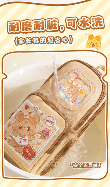 Muyanfang Portable School Bag Pencil Case, Large Capacity, High Aesthetic Stationery Box, Multifunctional Pencil Case for Junior High School Students and Elementary School Students detail 7
