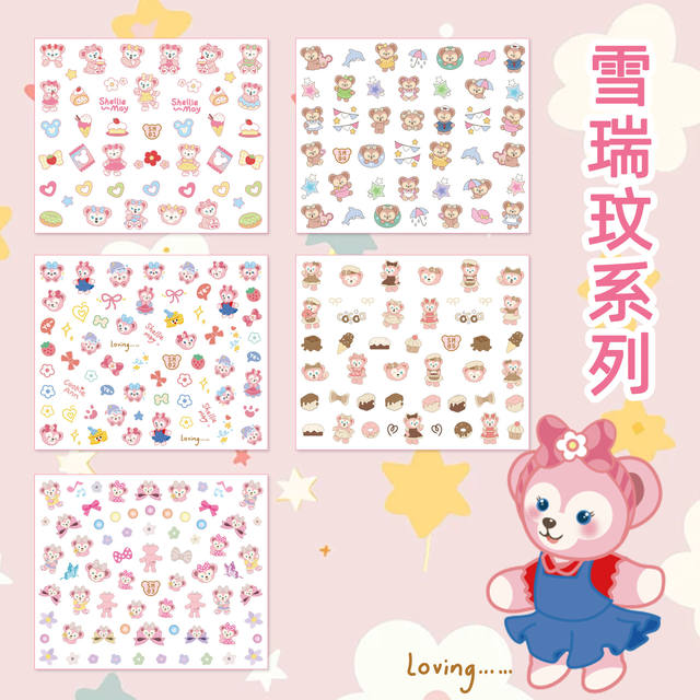 5 star Delilena Bell nail stickers suit cute animal bear cartoon nail stickers material wholesale detail 6