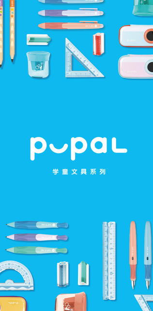 Deli Children's Pencil Sharpener Three-hole Pencil Sharpener Pencil Sharpener for Primary School Students Kindergarten Portable Multifunctional Pencil Sharpener detail 3