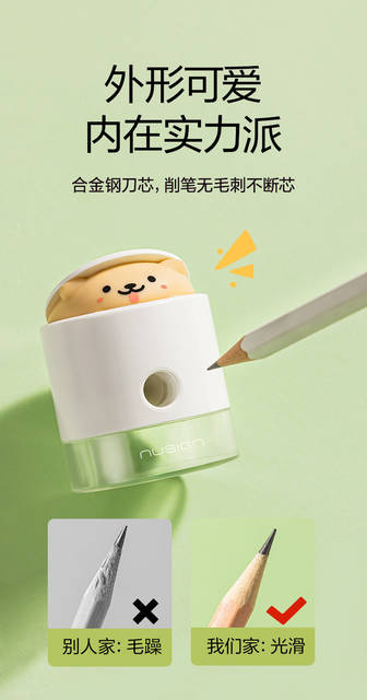 Deli Ns073 Small Pencil Sharpener for Children, Kindergarten, and Elementary School Students detail 5